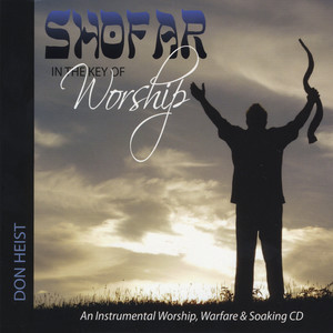 Do You Hear What I Hear?