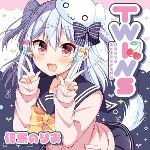 ここから始まるストーリー (从这里开始的故事)