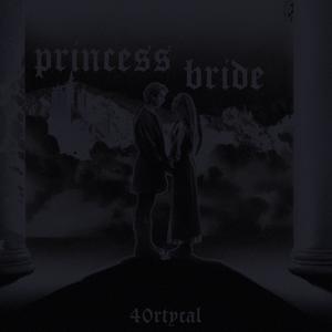 Princess Bride (Explicit)