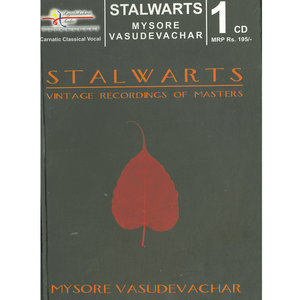 Ragam -Tanam-Pallavi – Sankarabharanam – Adi