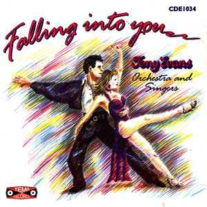 I Wanna Dance With Somebody - Cha Cha (Music for Dancing)