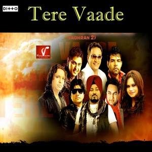 Tere Vaade