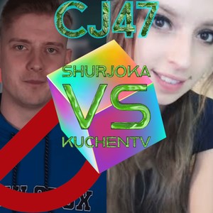 Shurjoka Vs KuchenTV