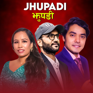 Jhupadi