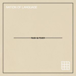 Rush & Fever