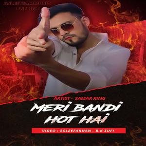 Meri bandi hot hai