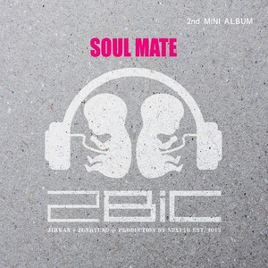 SOUL MATE (소울메이트)