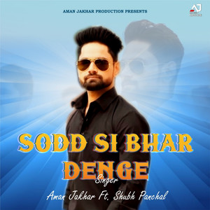 Sodd Si Bhar Denge