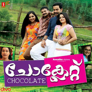 Chocolate (Original Motion Picture Soundtrack)