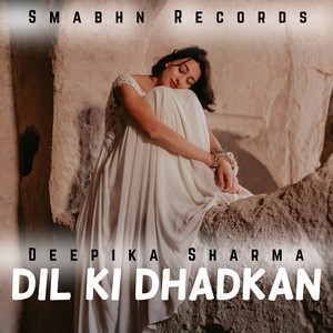 Dil Ki Dhadkan