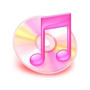 gunmusic.mp3 (Explicit)