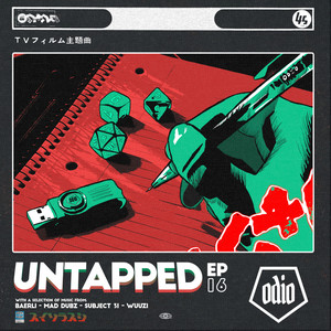 Cracked (Original Mix)