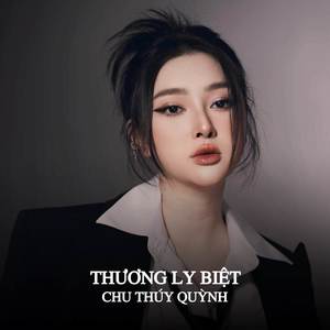 Thương Ly Biệt