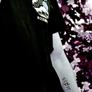 Hennessey (Explicit)