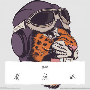 九斋二零三。Prod by @张杰峻