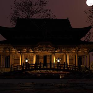 Amaterasu (Snits Remix)