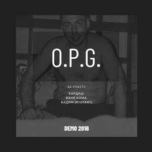 ОПГ (feat. Кардаш, ВаняКома & Кадим) [Explicit]