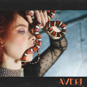 Иллюзия любви