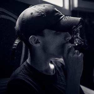 Cure(feat. NerdBoy) (Explicit)