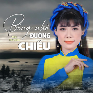 Bóng Nhỏ Đường Chiều