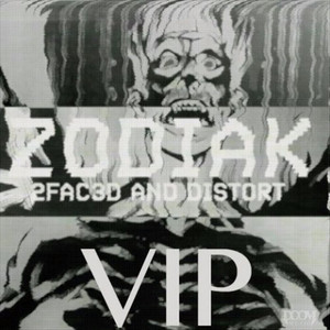 Zodiak (VIP)