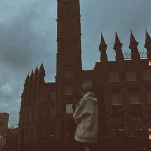 Убила (Explicit)