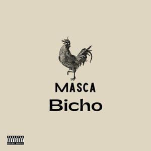 Mondacon (feat. Brolowikis & Espiway) (Explicit)