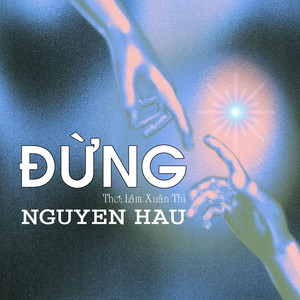 Nguyễn Hậu - Tận Thế