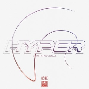 HYPER