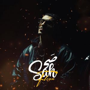 SAH (feat. Flenn)