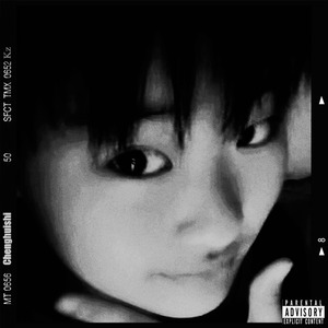 Ex Girlfriend(前女友）