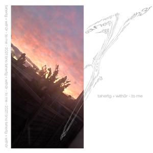 to me (feat. with3r)