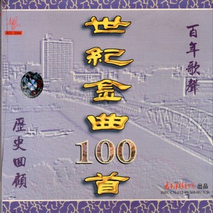 渔阳鼙鼓动起来