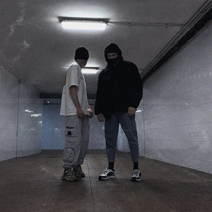 Мертворождение(Prod. by campbullet)