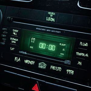 не хочу касаться (Explicit)