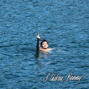 O čo sa ti jedná (feat. flair) (Explicit)