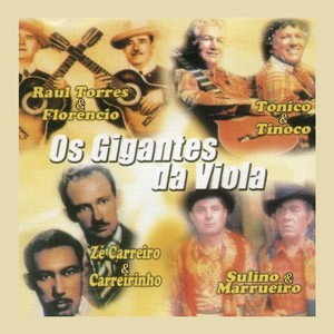 Os Gigantes da Viola