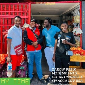 My Time (Explicit)