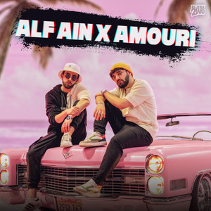 Alf Ain X Amouri