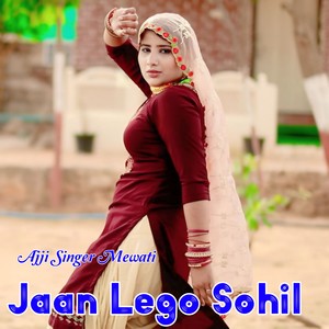 Jaan Lego Sohil