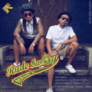 McLovin'(feat. Solomon Stark) (Explicit)