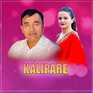 tea time music - Kalipare