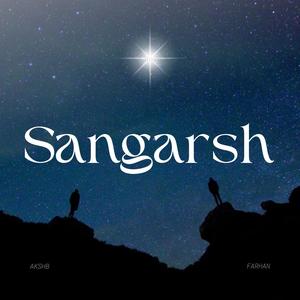 Sangarsh