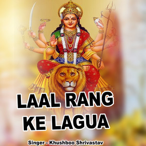 Laal Rang Ke Lagua