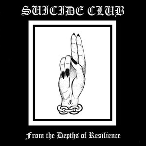 From the Depths of Resilience - EP (Explicit)