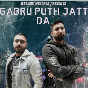 Gabru Puth Jatt Da