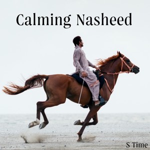 Calming Nasheed