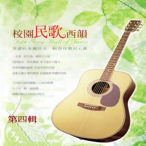 WORDS OF LOVE 读你