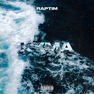 Kyma (Explicit)