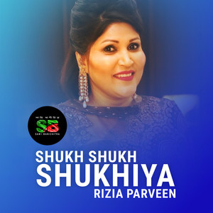 Shukh Shukh Shukhiya (From 